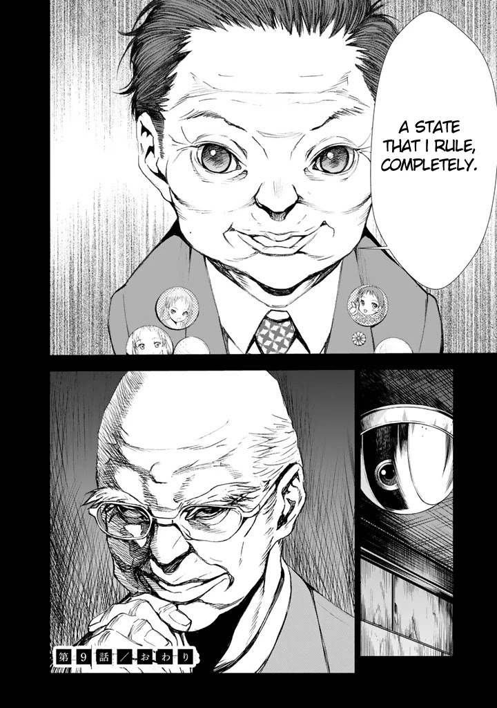 U12 (Under 12) Chapter 9 page 40 - Chapter 9: Walking Pedophile