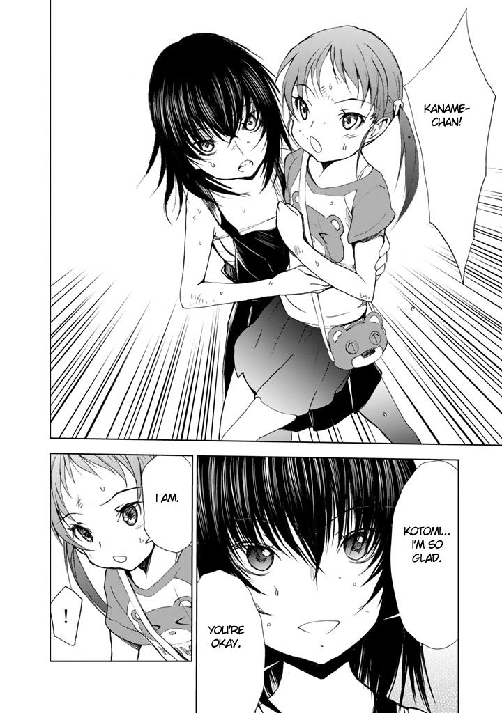 U12 (Under 12) Chapter 9 page 6 - Chapter 9: Walking Pedophile