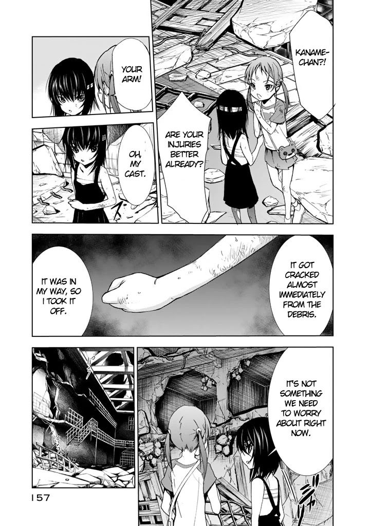 U12 (Under 12) Chapter 9 page 7 - Chapter 9: Walking Pedophile