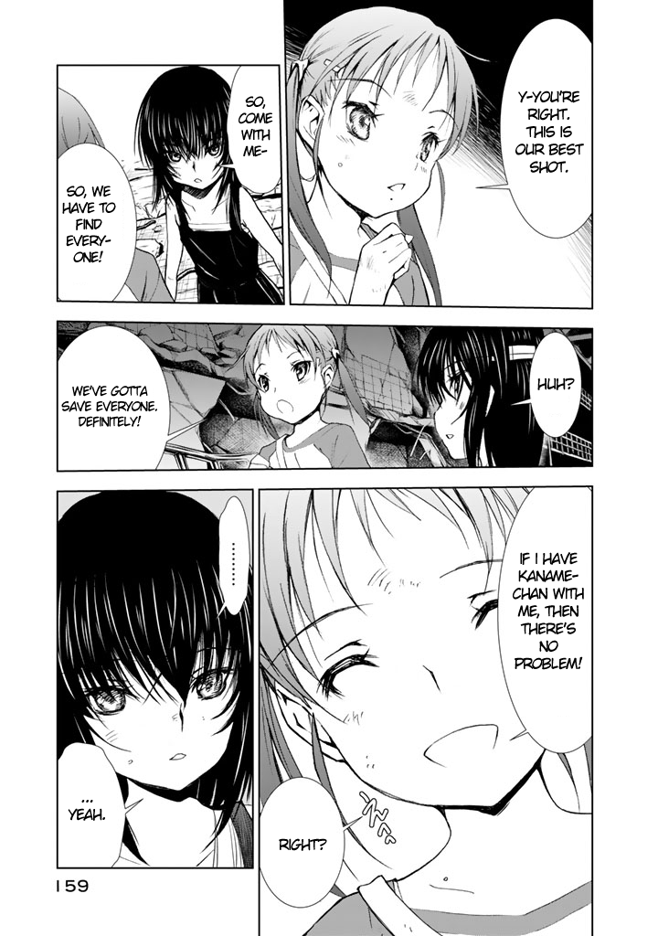 U12 (Under 12) Chapter 9 page 9 - Chapter 9: Walking Pedophile