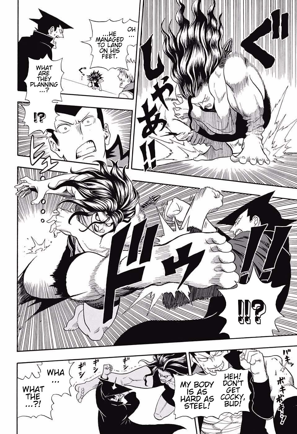 U19 Chapter 13 page 4 - Chapter 13: Monster