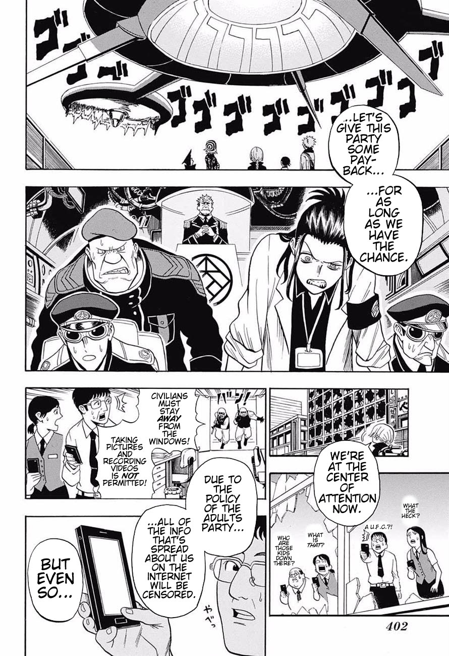 U19 Chapter 14 page 4 - Chapter 14: The Power of Teenagers