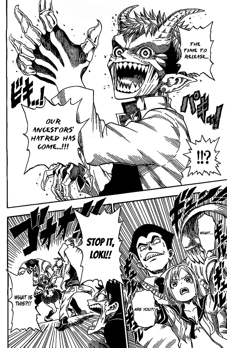 U19 Chapter 17.5 page 16 - Chapter Oneshot: Peach Pluck