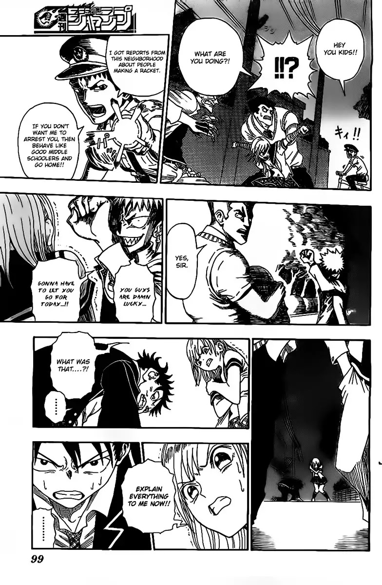 U19 Chapter 17.5 page 17 - Chapter Oneshot: Peach Pluck