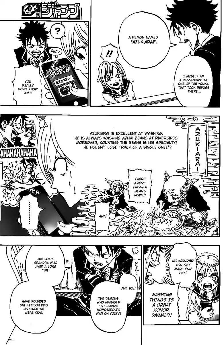 U19 Chapter 17.5 page 21 - Chapter Oneshot: Peach Pluck