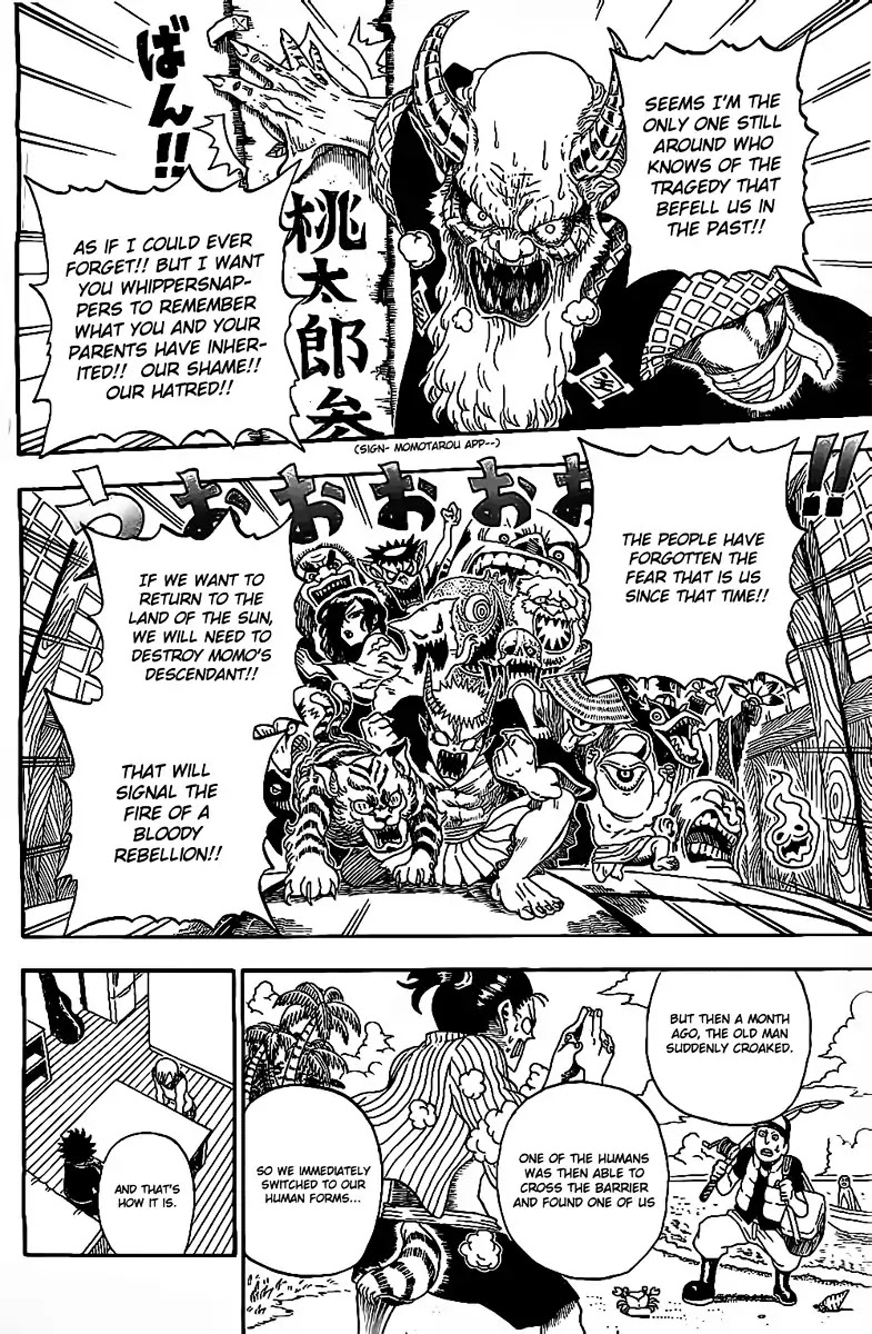 U19 Chapter 17.5 page 22 - Chapter Oneshot: Peach Pluck