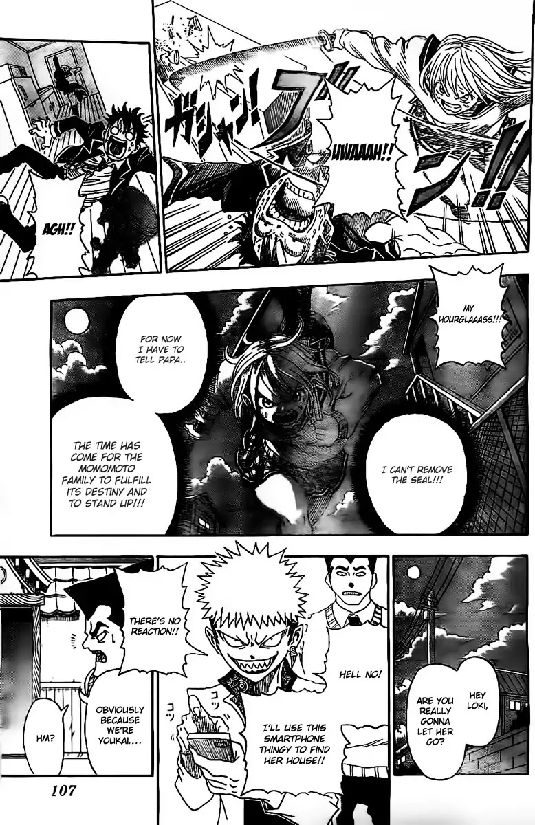 U19 Chapter 17.5 page 25 - Chapter Oneshot: Peach Pluck