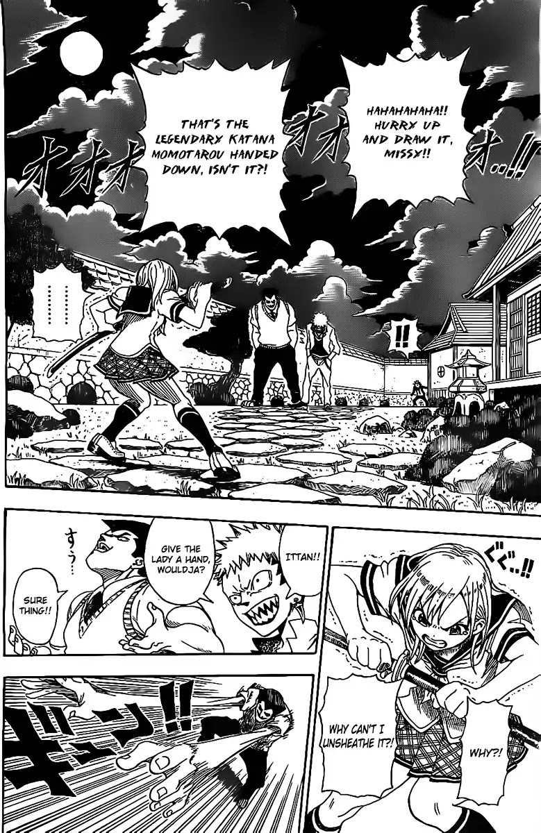 U19 Chapter 17.5 page 28 - Chapter Oneshot: Peach Pluck
