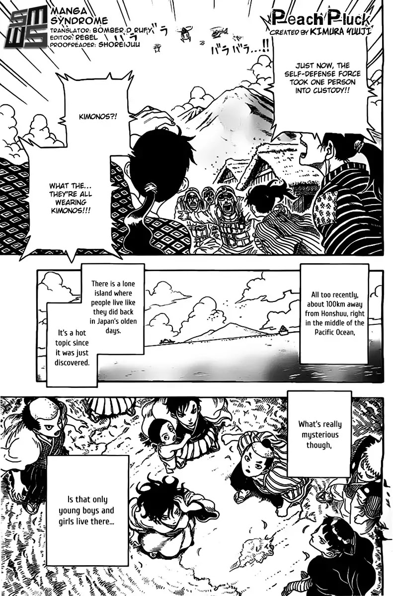 U19 Chapter 17.5 page 3 - Chapter Oneshot: Peach Pluck