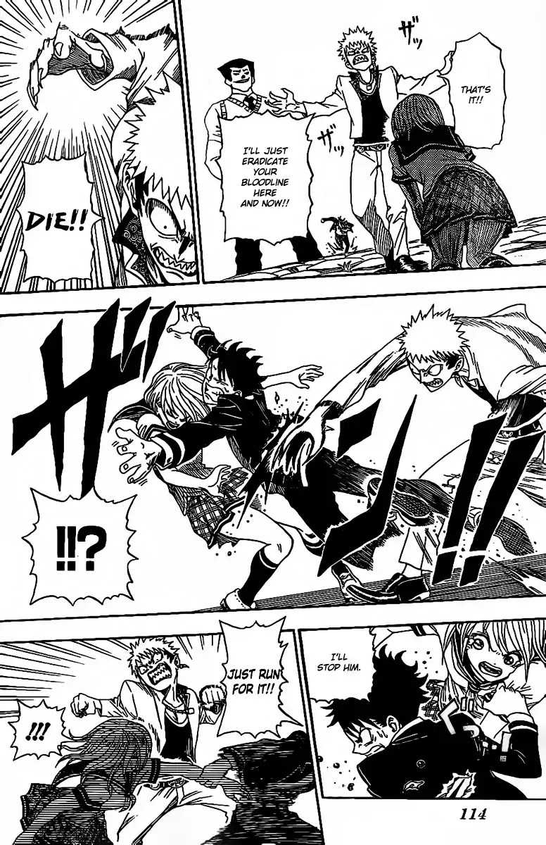 U19 Chapter 17.5 page 32 - Chapter Oneshot: Peach Pluck
