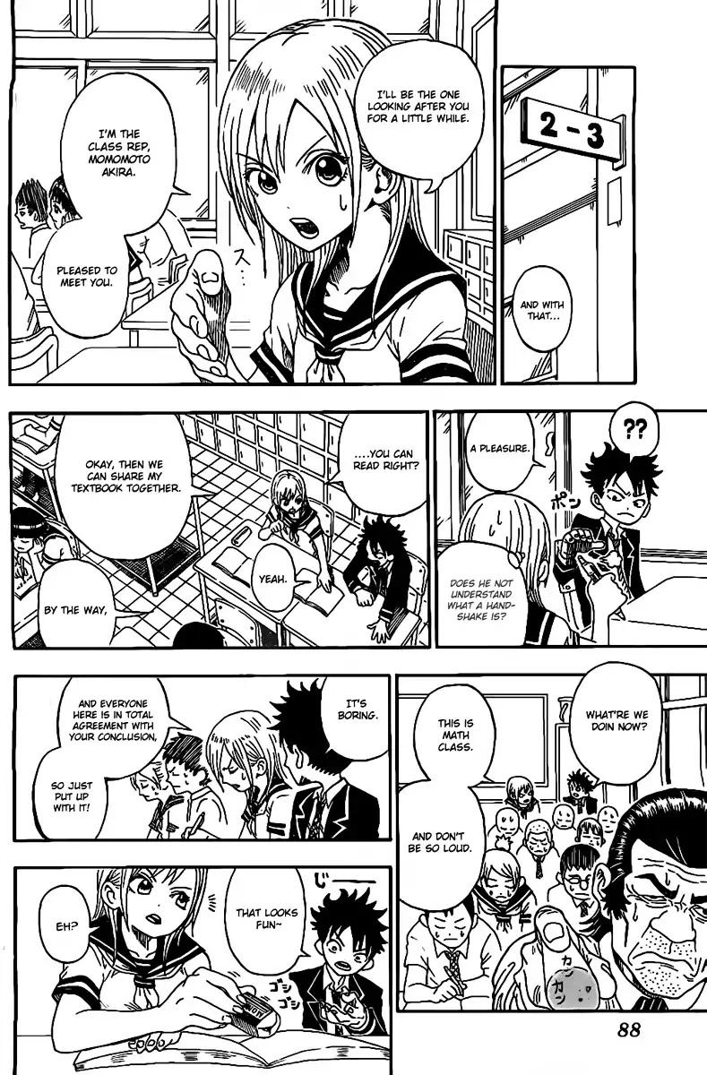 U19 Chapter 17.5 page 6 - Chapter Oneshot: Peach Pluck
