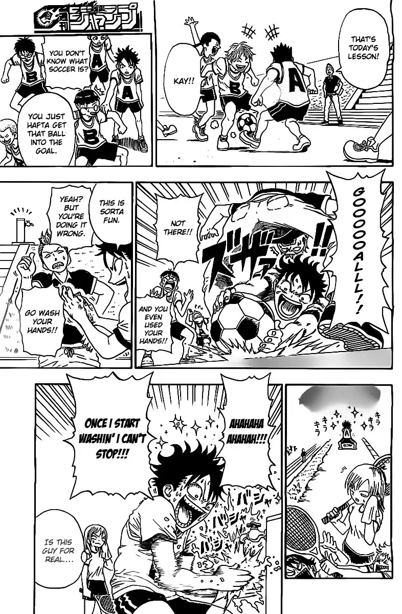 U19 Chapter 17.5 page 9 - Chapter Oneshot: Peach Pluck