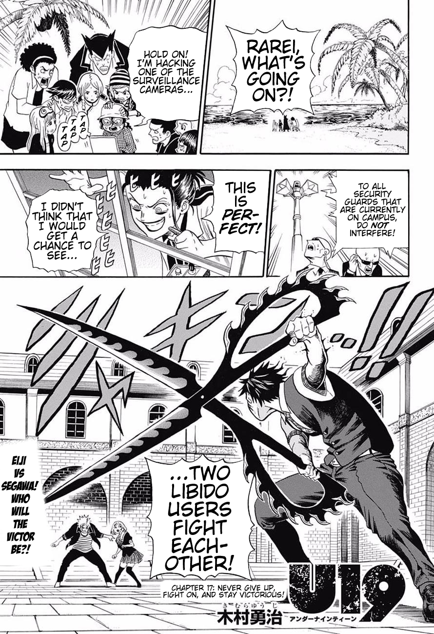 U19 Chapter 17 page 1 - Chapter 17: Never Give Up, Fight On, and Stay Victorious!