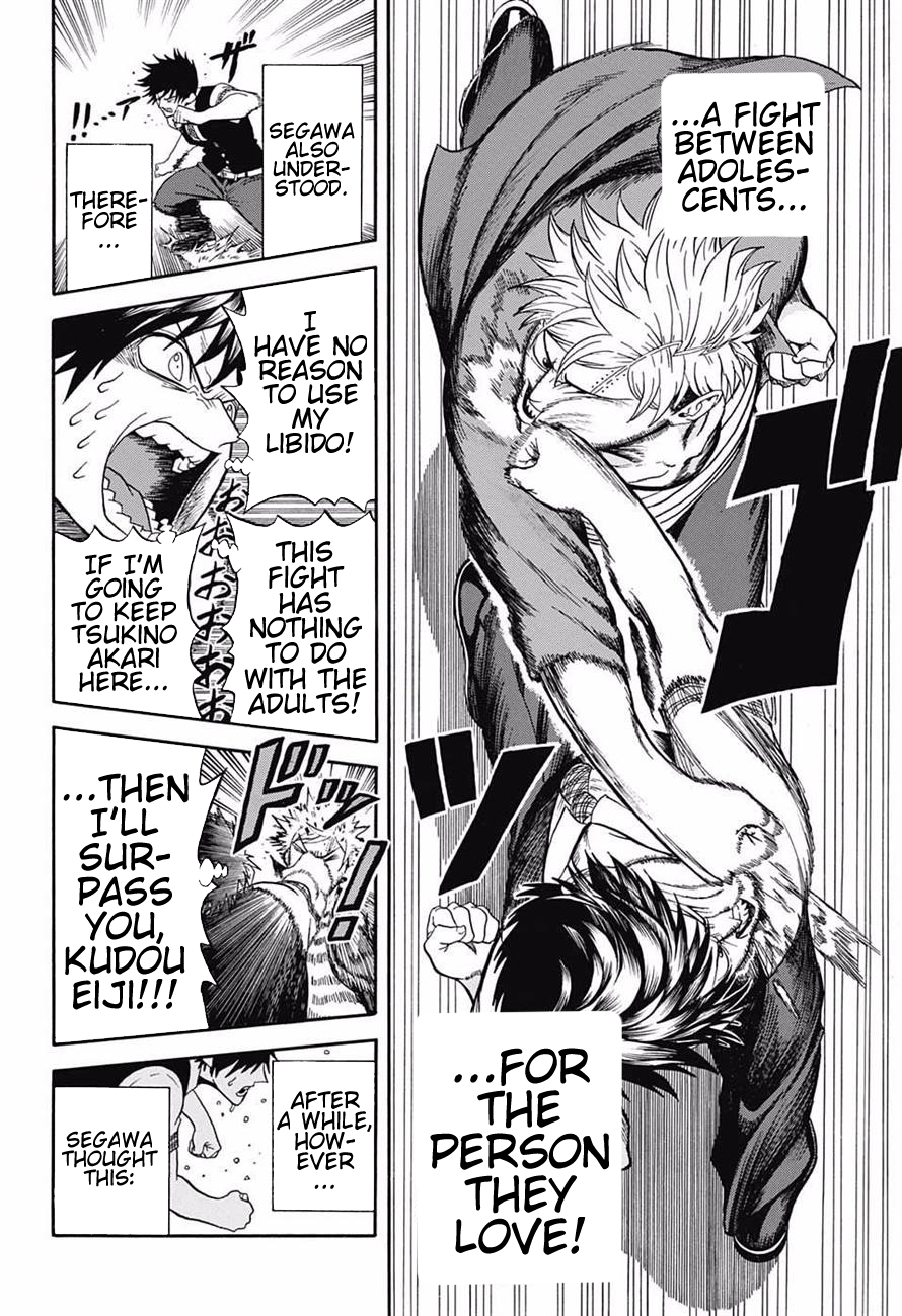 U19 Chapter 17 page 10 - Chapter 17: Never Give Up, Fight On, and Stay Victorious!