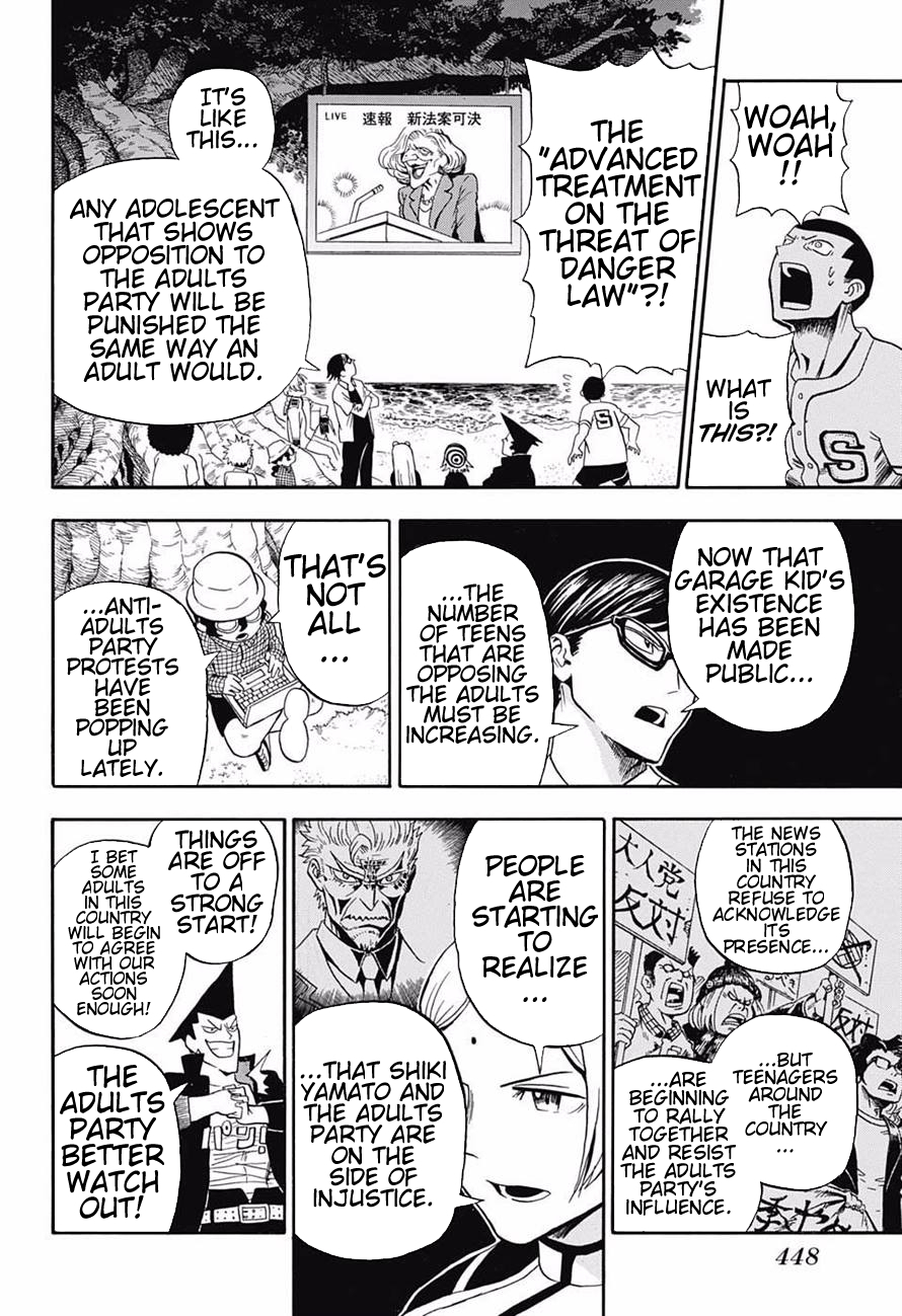 U19 Chapter 17 page 16 - Chapter 17: Never Give Up, Fight On, and Stay Victorious!