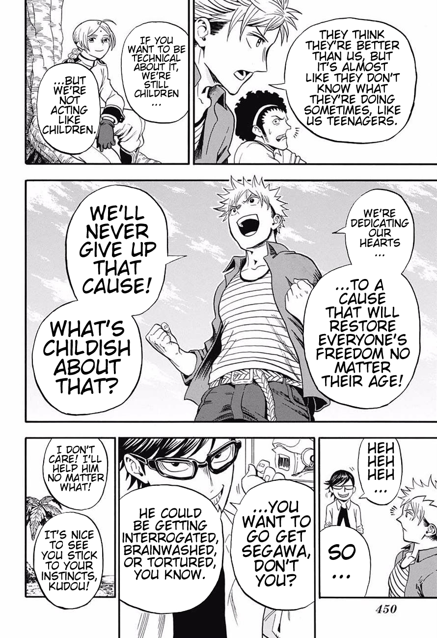 U19 Chapter 17 page 18 - Chapter 17: Never Give Up, Fight On, and Stay Victorious!