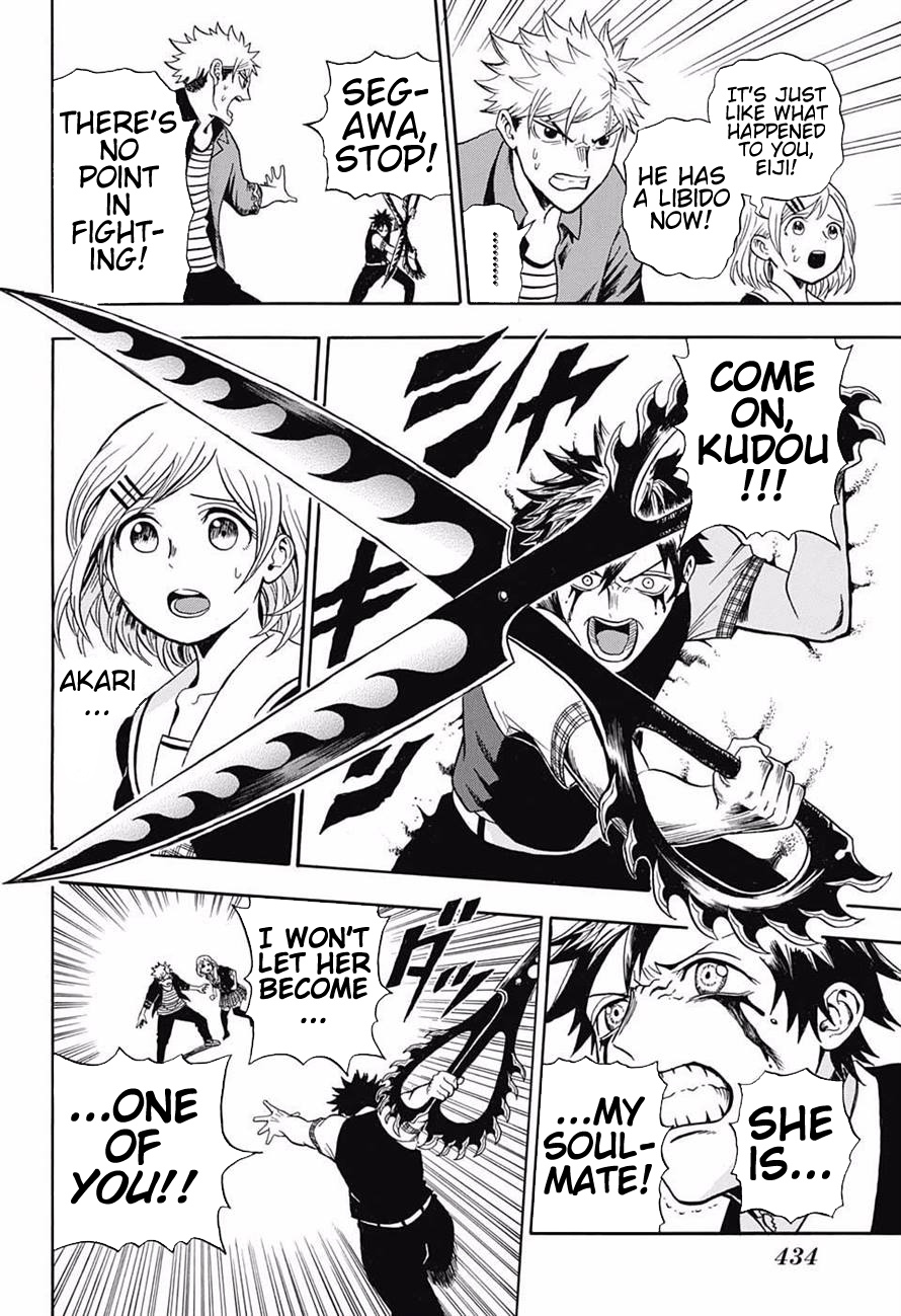 U19 Chapter 17 page 2 - Chapter 17: Never Give Up, Fight On, and Stay Victorious!