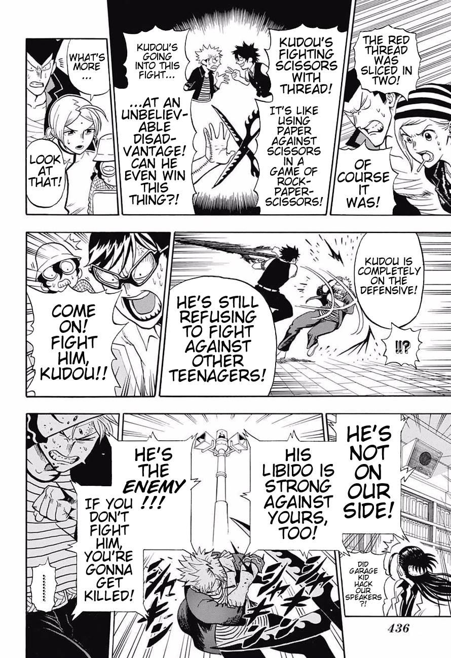 U19 Chapter 17 page 4 - Chapter 17: Never Give Up, Fight On, and Stay Victorious!