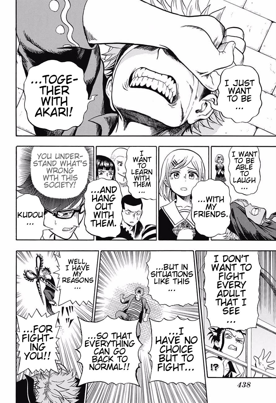 U19 Chapter 17 page 6 - Chapter 17: Never Give Up, Fight On, and Stay Victorious!