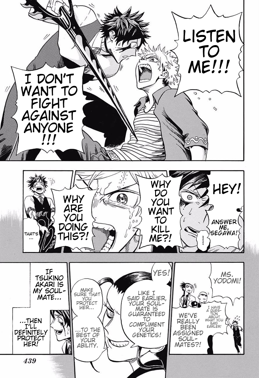 U19 Chapter 17 page 7 - Chapter 17: Never Give Up, Fight On, and Stay Victorious!