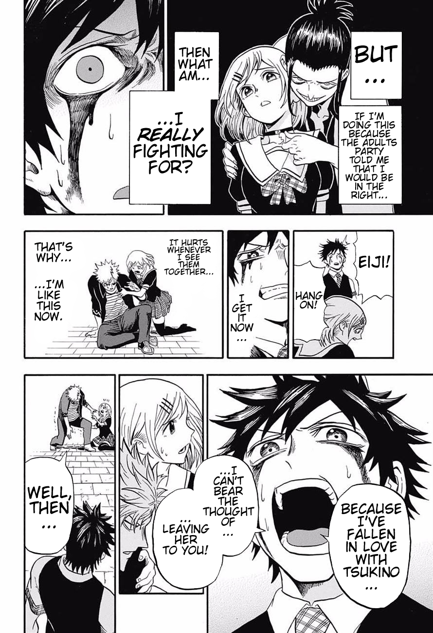 U19 Chapter 17 page 8 - Chapter 17: Never Give Up, Fight On, and Stay Victorious!