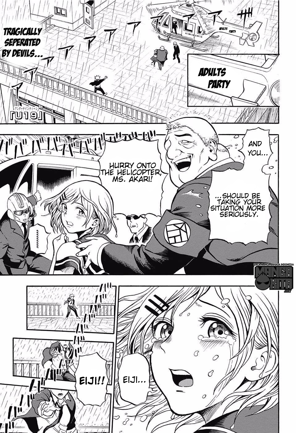U19 Chapter 3 page 1 - Chapter 3: Libido