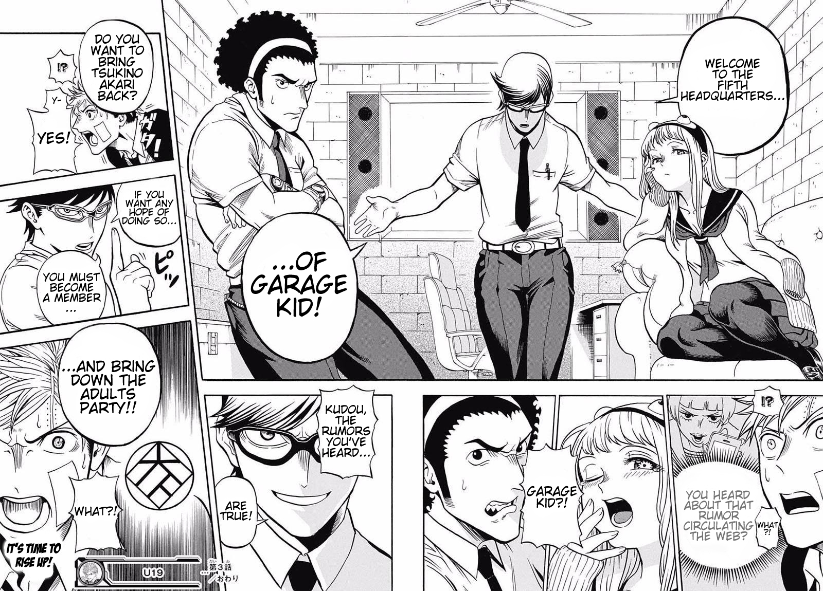 U19 Chapter 3 page 21 - Chapter 3: Libido
