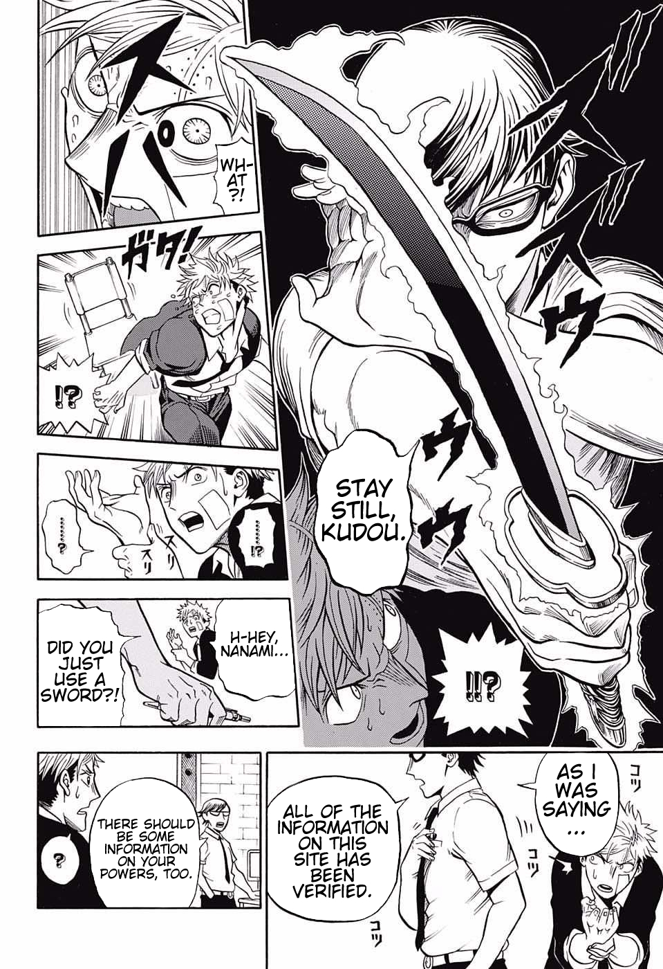 U19 Chapter 4 page 10 - Chapter 4: Garage Kid