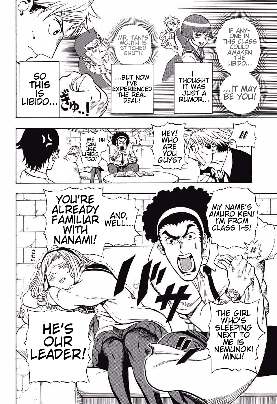 U19 Chapter 4 page 12 - Chapter 4: Garage Kid
