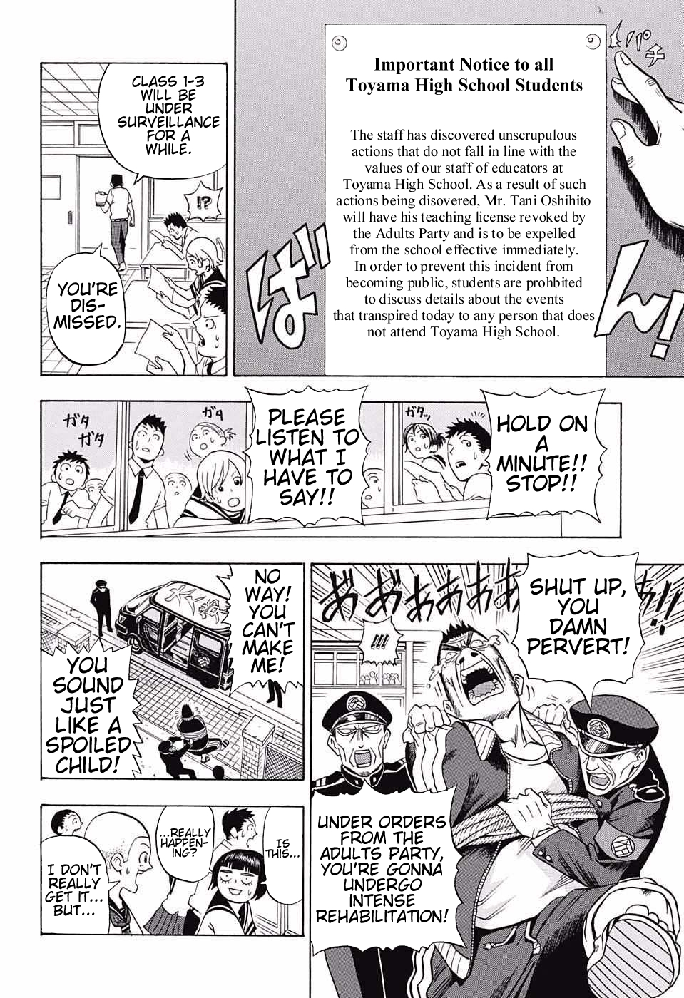 U19 Chapter 7 page 12 - Chapter 7: Expulsion