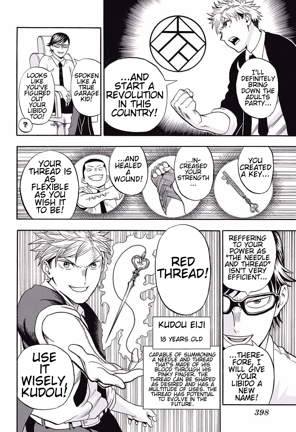 U19 Chapter 7 page 18 - Chapter 7: Expulsion
