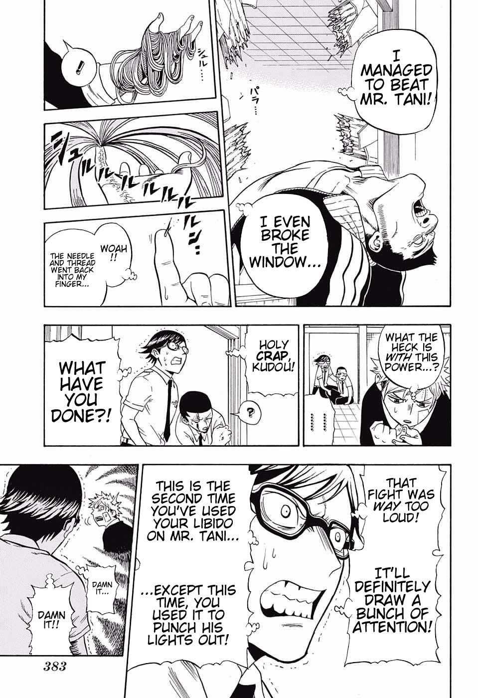 U19 Chapter 7 page 3 - Chapter 7: Expulsion