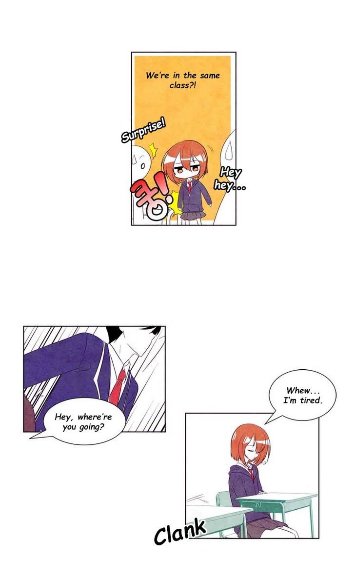 Ua So Lovely Chapter 1 page 11 - Chapter 1