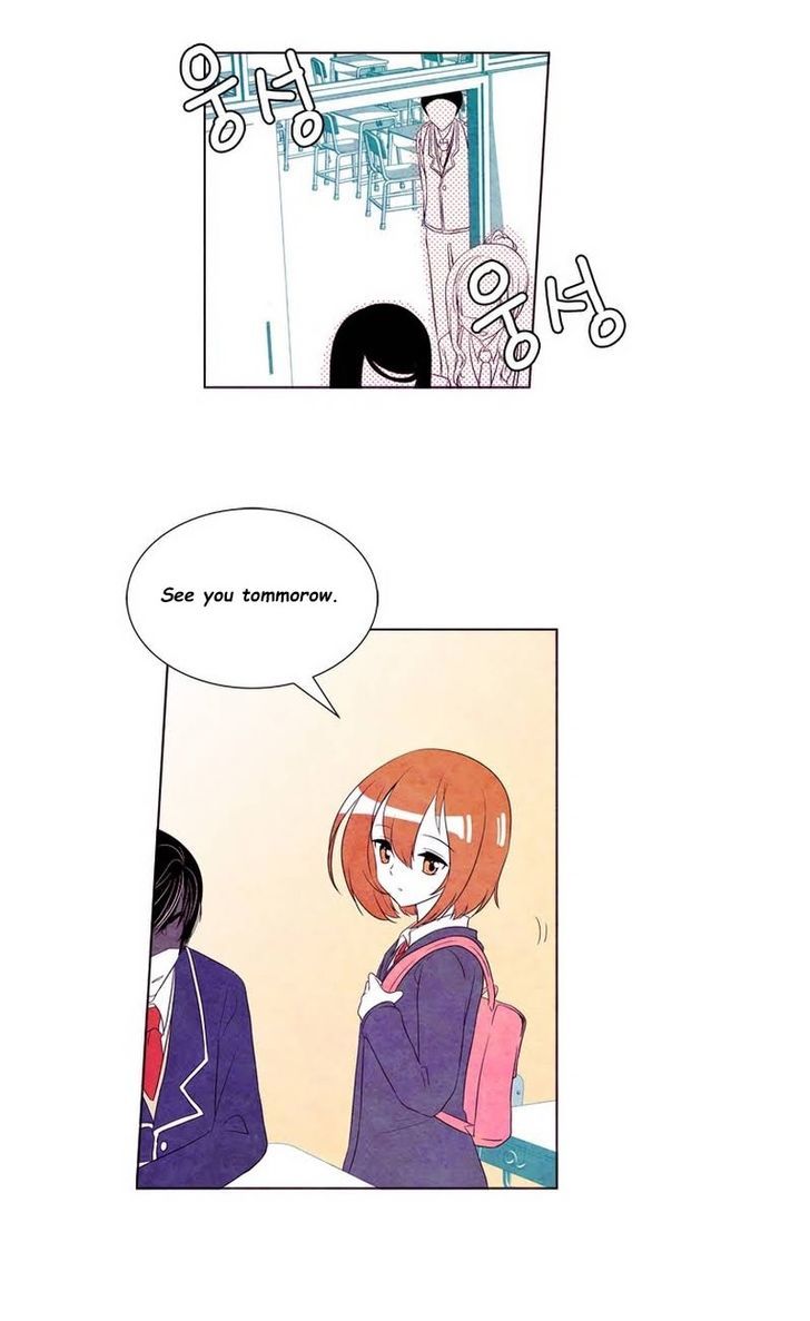 Ua So Lovely Chapter 1 page 19 - Chapter 1