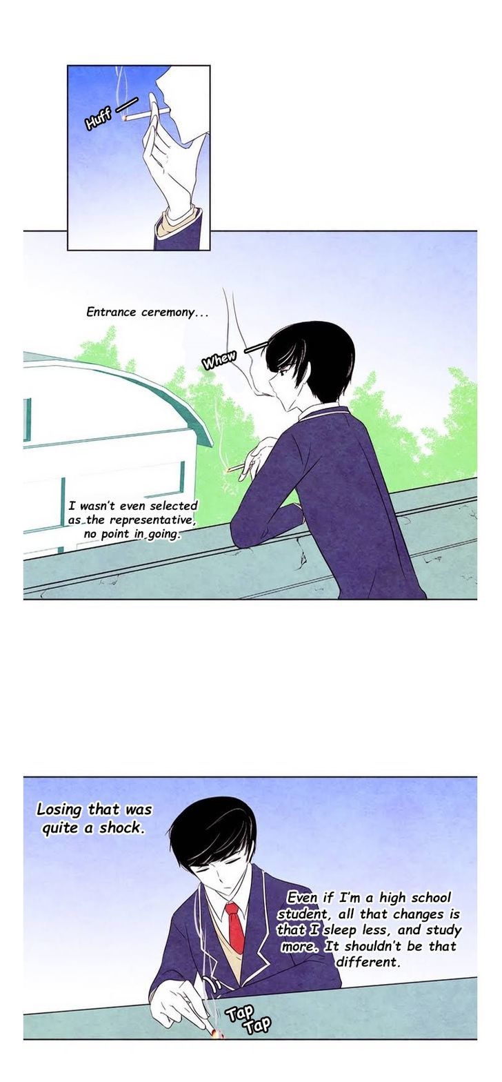 Ua So Lovely Chapter 1 page 5 - Chapter 1