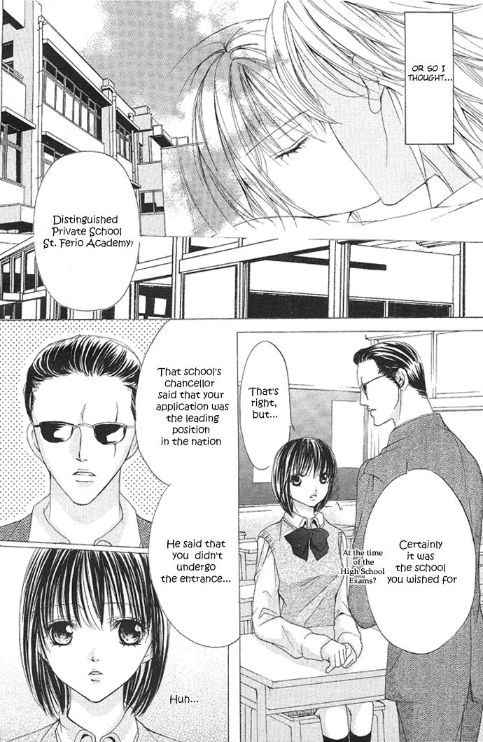 Ubatte Agemasu Chapter 1.2 page 10 - Chapter 1 v2 : I'll Take You (1)