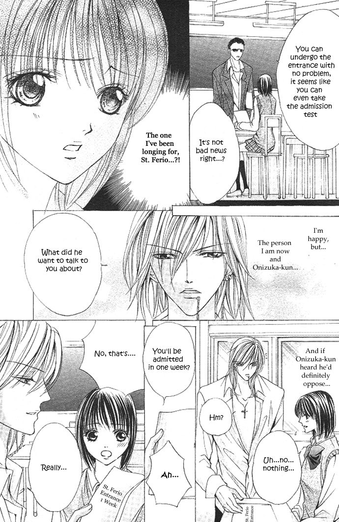 Ubatte Agemasu Chapter 1.2 page 11 - Chapter 1 v2 : I'll Take You (1)