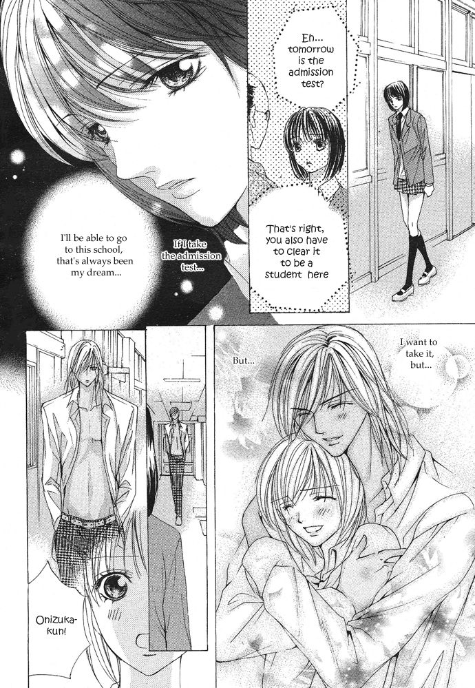 Ubatte Agemasu Chapter 1.2 page 32 - Chapter 1 v2 : I'll Take You (1)