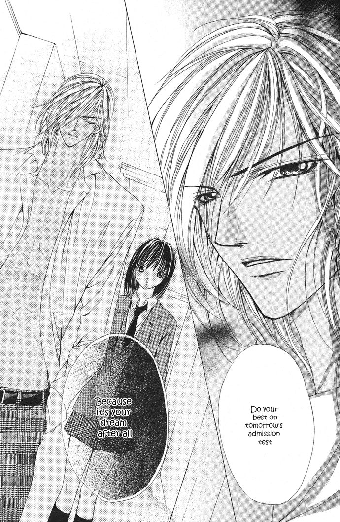 Ubatte Agemasu Chapter 1.2 page 34 - Chapter 1 v2 : I'll Take You (1)
