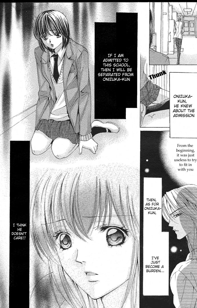 Ubatte Agemasu Chapter 1.2 page 35 - Chapter 1 v2 : I'll Take You (1)