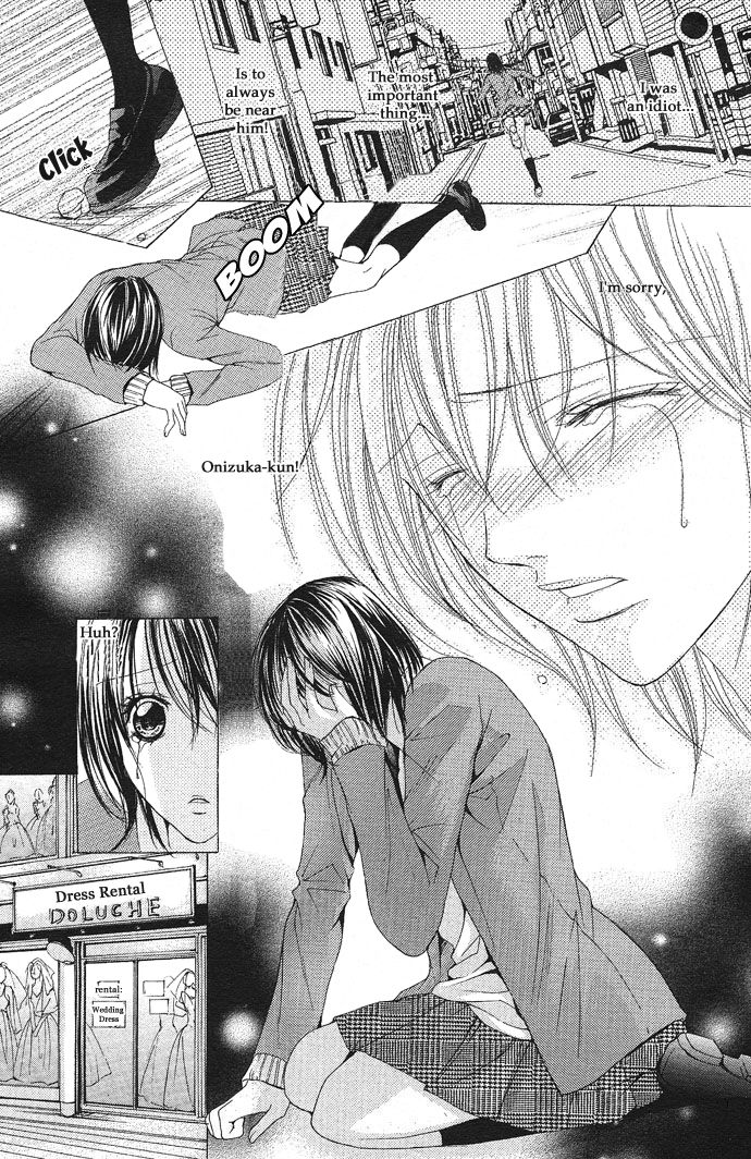 Ubatte Agemasu Chapter 1.2 page 38 - Chapter 1 v2 : I'll Take You (1)