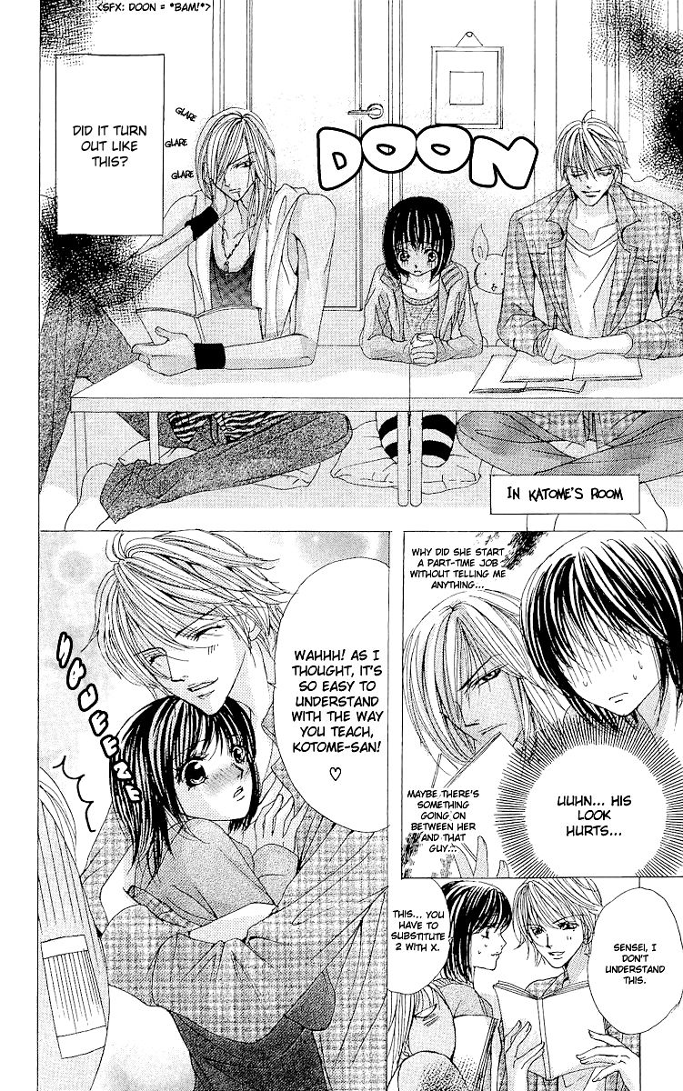 Ubatte Agemasu Chapter 2.2 page 19 - Chapter 2 v2 : I'll Take You (2)