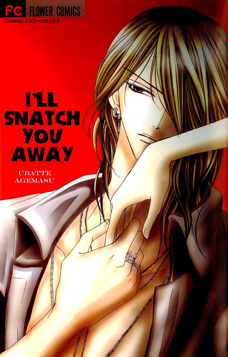 Ubatte Agemasu Chapter 2.2 page 2 - Chapter 2 v2 : I'll Take You (2)