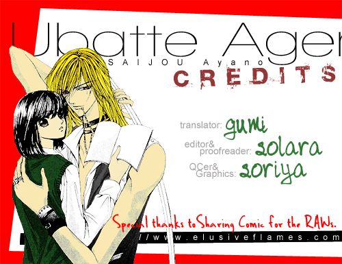 Ubatte Agemasu Chapter 2.2 page 3 - Chapter 2 v2 : I'll Take You (2)