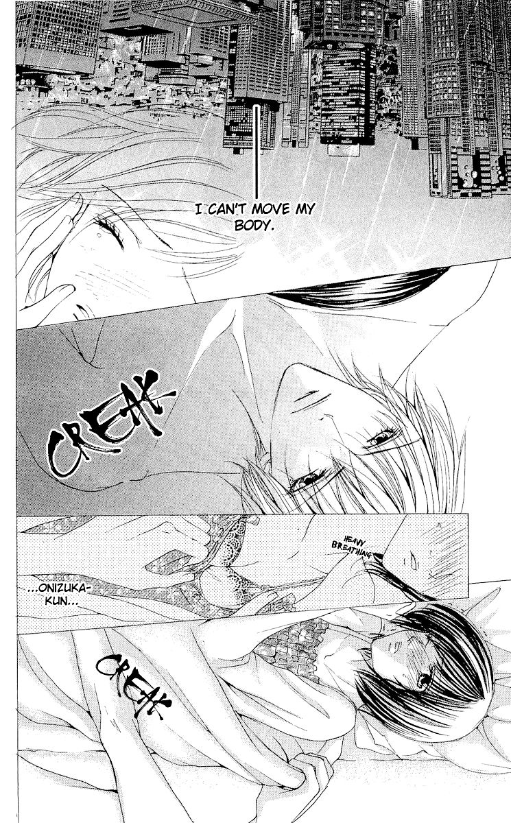 Ubatte Agemasu Chapter 2.2 page 38 - Chapter 2 v2 : I'll Take You (2)