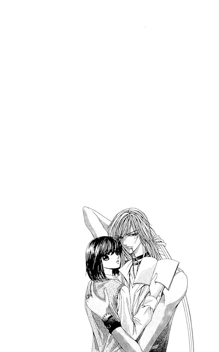 Ubatte Agemasu Chapter 2.2 page 39 - Chapter 2 v2 : I'll Take You (2)