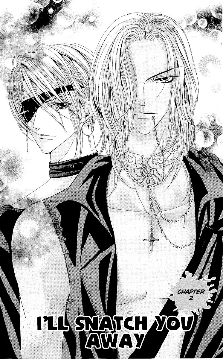 Ubatte Agemasu Chapter 2.2 page 6 - Chapter 2 v2 : I'll Take You (2)