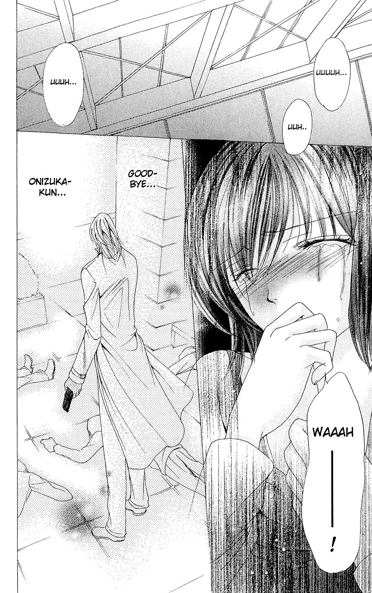 Ubatte Agemasu Chapter 3.2 page 13 - Chapter 3 v2 : I'll Take You (3)