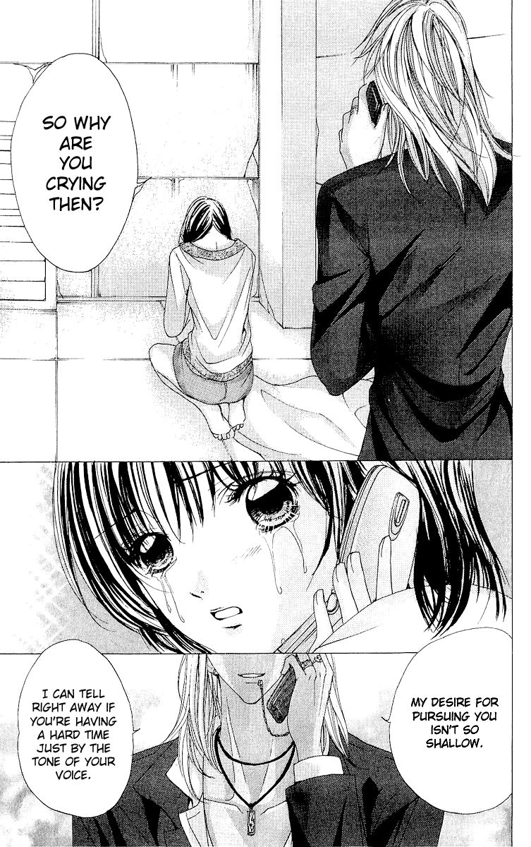 Ubatte Agemasu Chapter 3.2 page 18 - Chapter 3 v2 : I'll Take You (3)