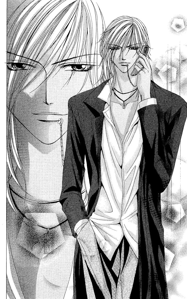 Ubatte Agemasu Chapter 3.2 page 19 - Chapter 3 v2 : I'll Take You (3)